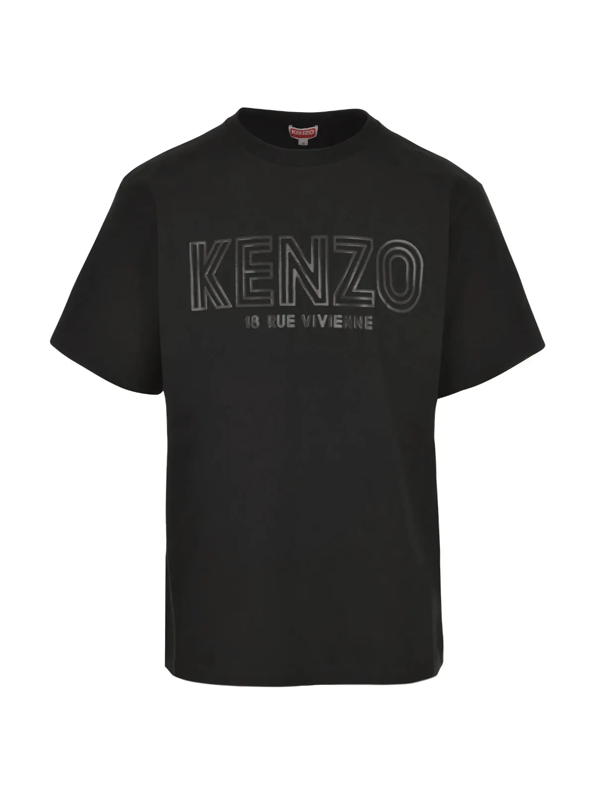 T-Shirt Kenzo - FE65TS2934SI