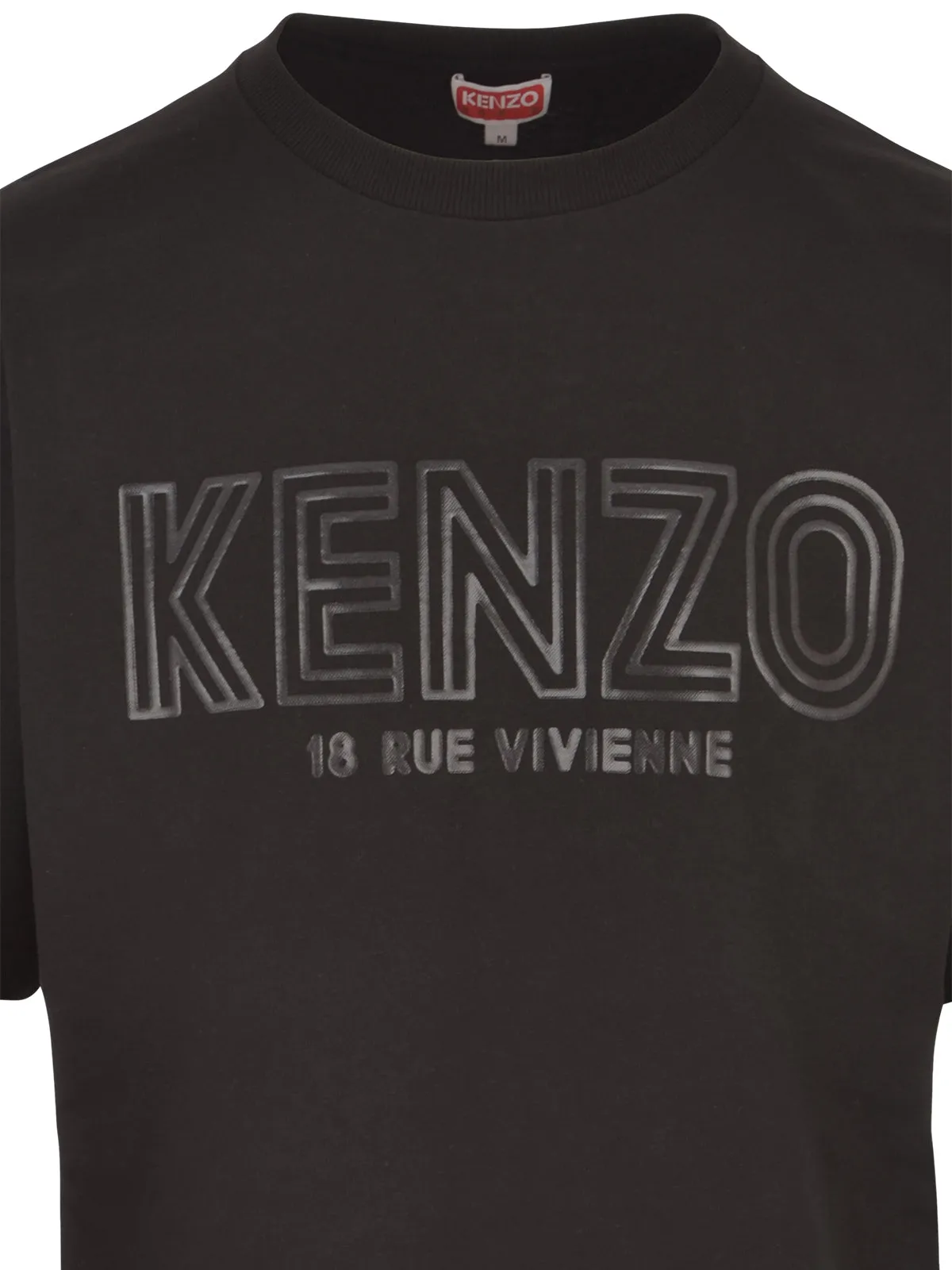 T-Shirt Kenzo - FE65TS2934SI